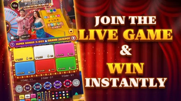 Immersive JL7 Live Casino